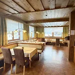 Alte Schmiede Πανσιόν 3*