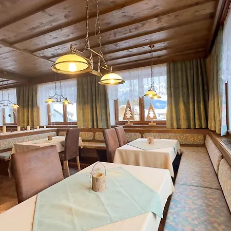Alte Schmiede Gasthof Leutasch